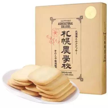 日本伴手礼②｜你以为北海道只有雪？