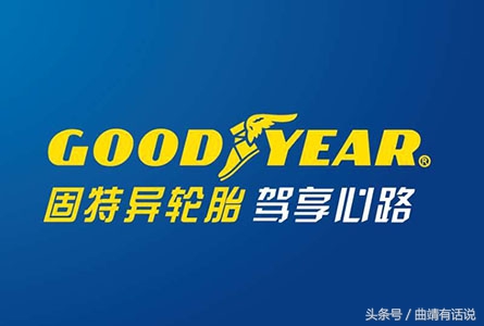 固特异轮胎优缺点是什么,朝阳rp76轮胎优缺点