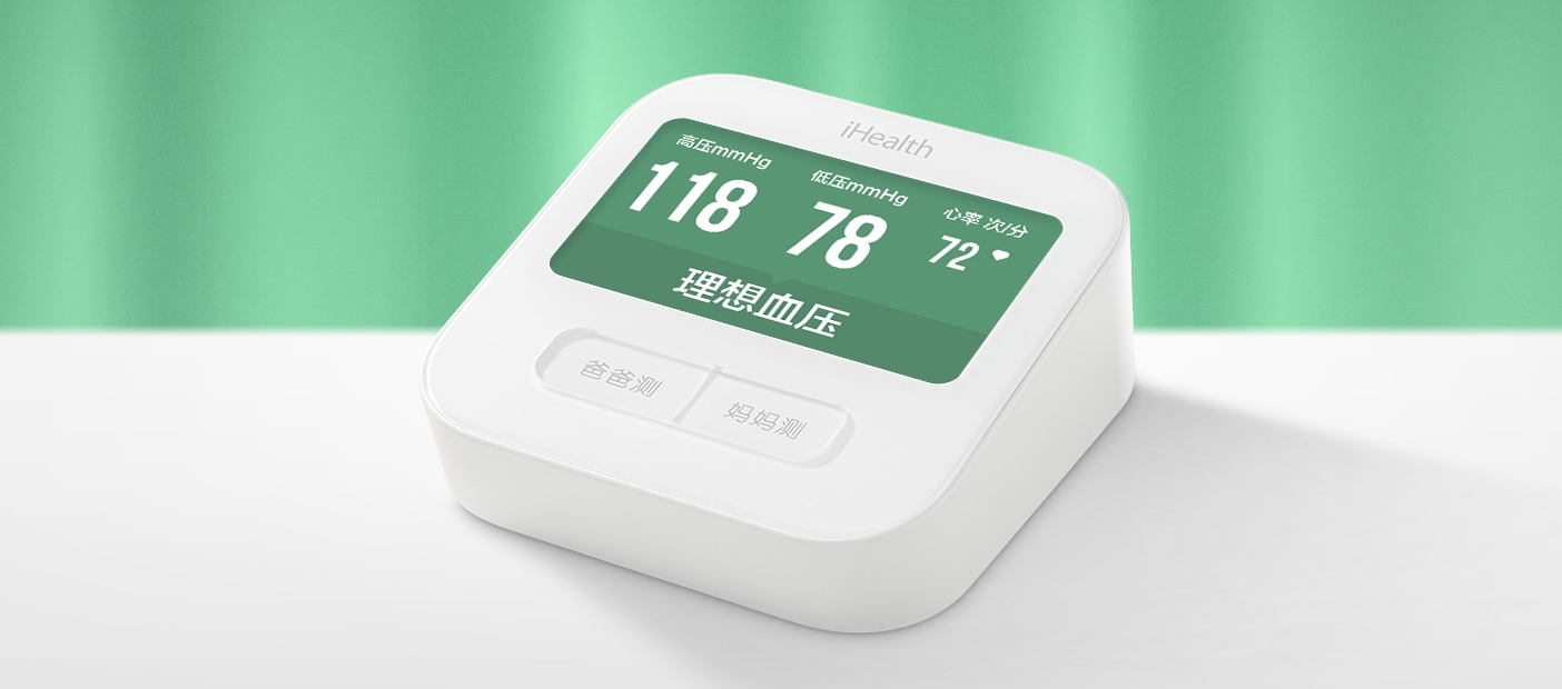 春节送什么礼物给父母比较合适,最新过年送父母礼物排行榜