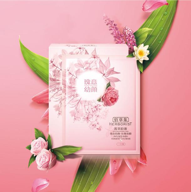 明星清洁面膜推荐去黑头收缩毛孔,平价补水面膜性价比高的推荐哪款