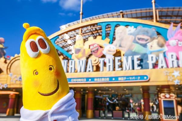 激发我的少女心，邂逅一场异国的暖冬旅行