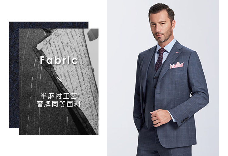 纯羊毛男士西服三件套装,中老年男士osd西服套装