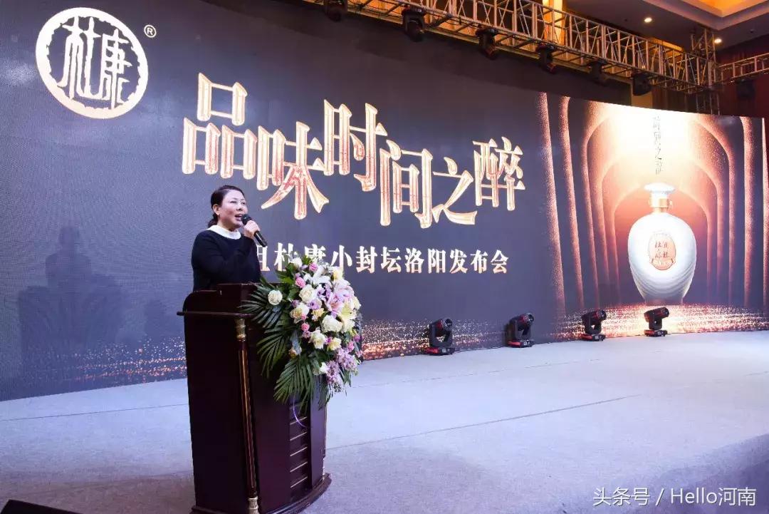 酒祖杜康小封坛酒有几种,小封坛杜康酒官网价格表大全