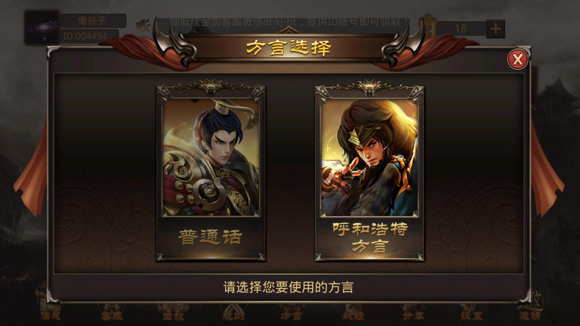 退休闲置在家怎么办？大汗棋牌带你寻找新商机