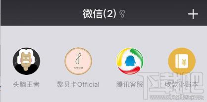 微信小程序获取用户详细信息,微信小程序获取不了位置信息