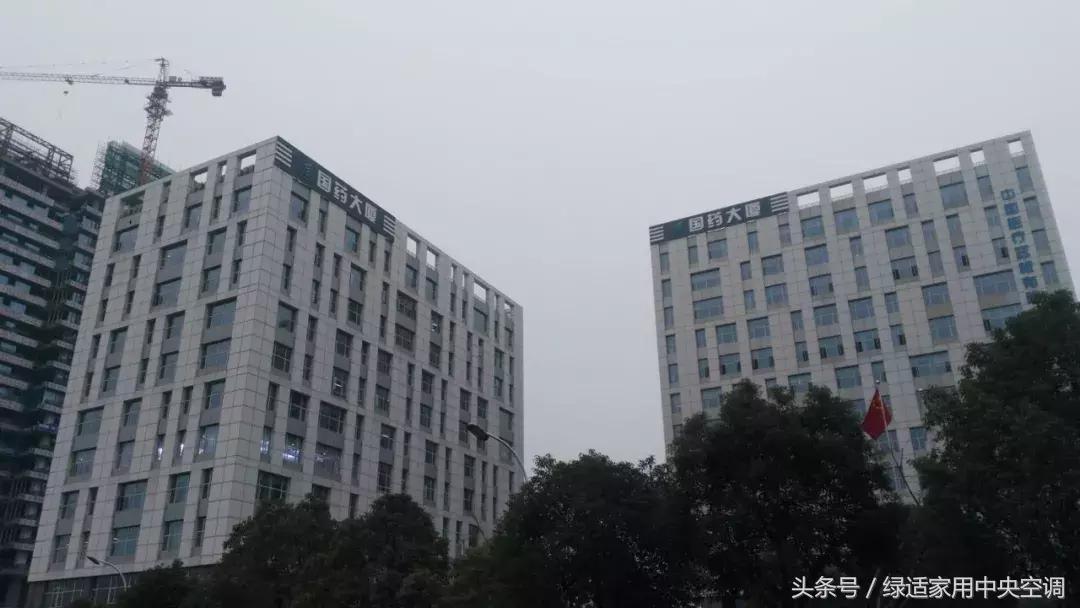 娴峰皵涓ぎ绌鸿皟涓爣鍖婚櫌椤圭洰,娴峰皵涓ぎ绌鸿皟涓爣鍦颁骇椤圭洰