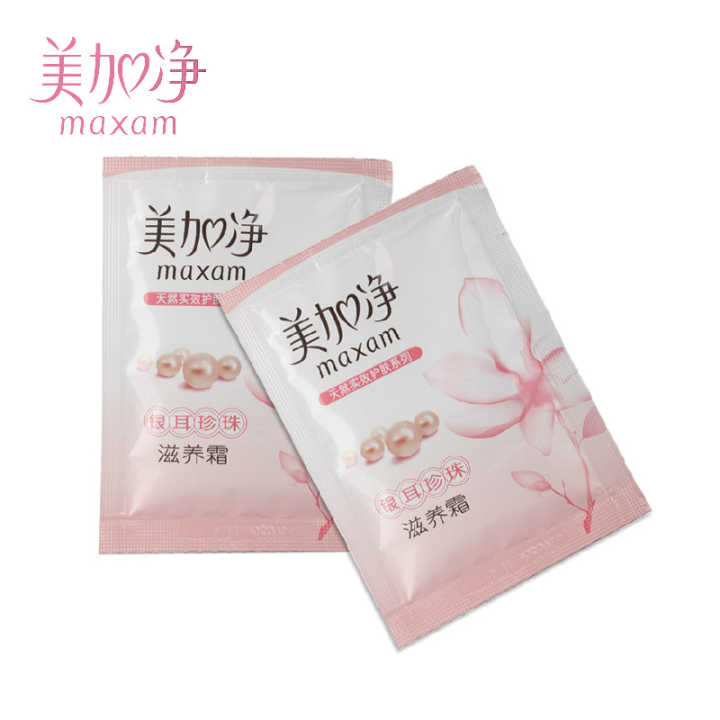 什么国产化妆品好用实惠不伤皮肤,推荐好用的成套化妆品