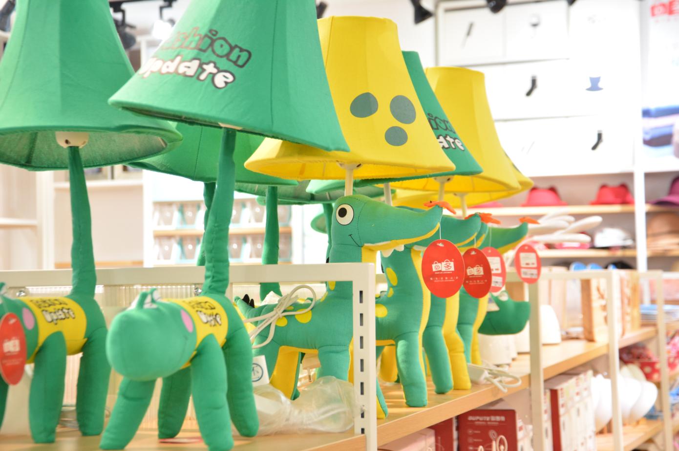 必多百货加盟店靠谱吗,义乌十元精品店加盟店