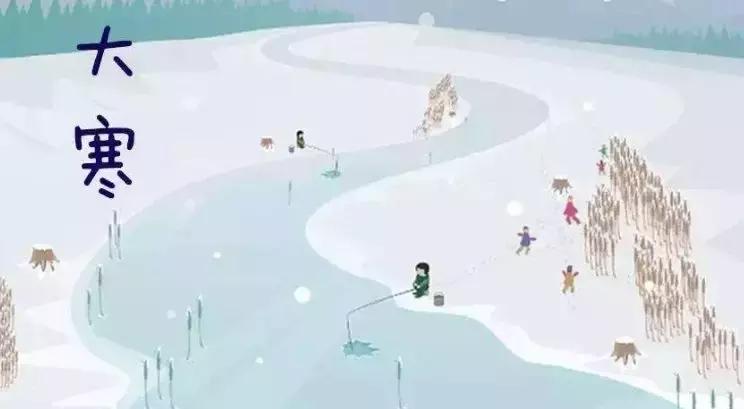 大寒元稹古诗朗诵,大寒古诗朗诵背景模板