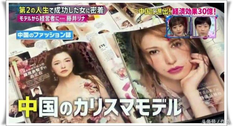 汪东城以往女友,汪东城曾经的女朋友