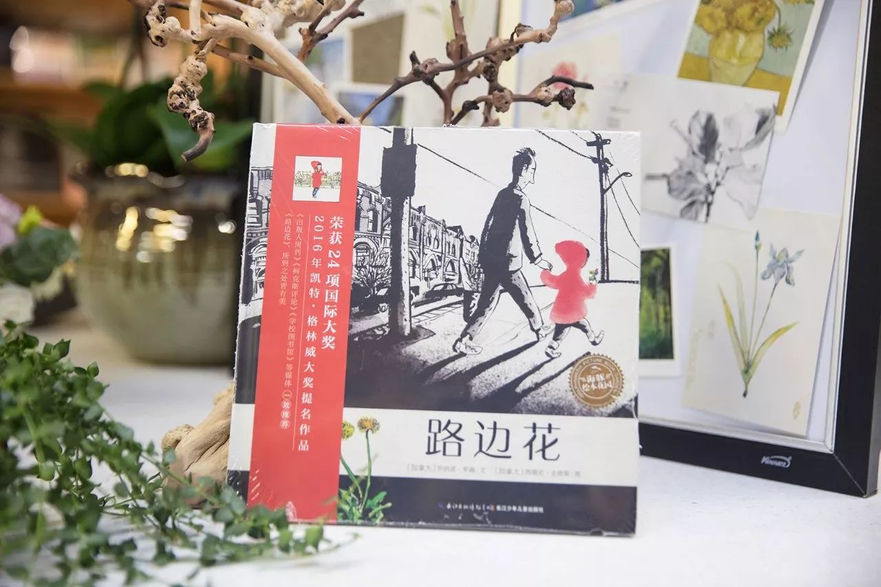 1000万爸妈都知道的10本世界顶级绘本收藏杀~