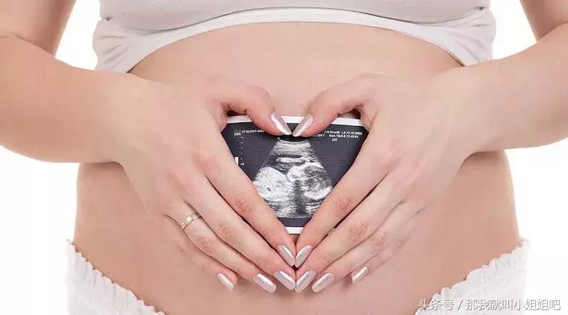 肚子尖生小宝宝,肚子尖生孩子靠谱吗