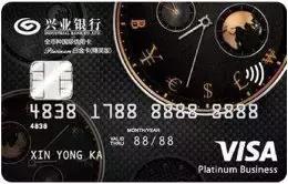 四张值得养的信用卡,适合海淘的信用卡怎么办理