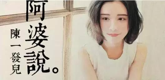 大吉大利花甲鸡,大吉大利鸡