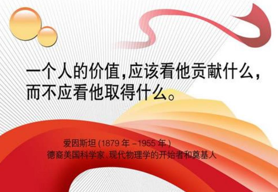 你怎么样对待别人,你怎样对待别人别人就怎样对待你