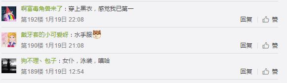 cf手游荒岛特训穿泳装被击倒,cf手游荒岛特训角色套装