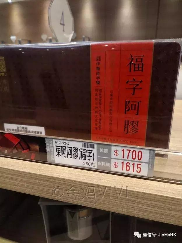 送礼佳品海鲜干货,送礼佳品高端大气上档次海味