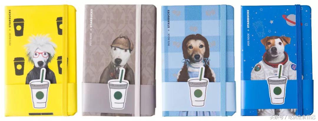 PETS ROCK x STARBUCKS 联名限量!又一波新的汪星人提前发售!