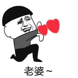 每只黔猴都需要一包“去污粉”