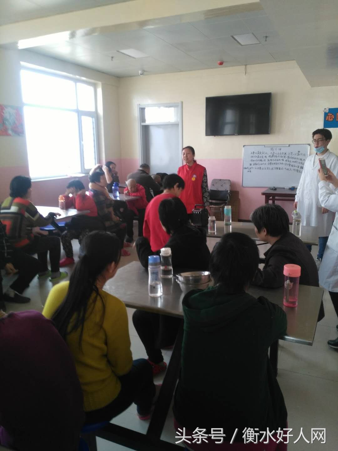 衡水好人网爱心服务,衡水京大心理康复医院官网