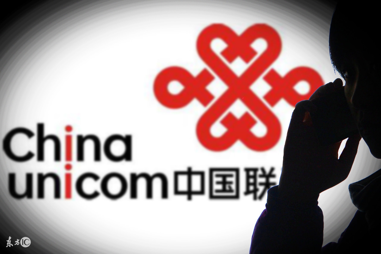 联通销户网上办理多久能销户,中国联通如何办理网上销户