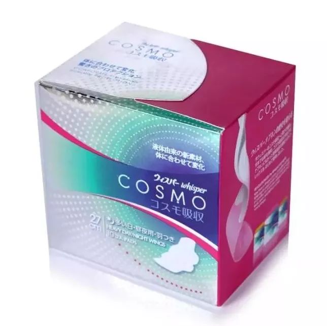 哪款姨妈巾最好且不侧漏,各种姨妈巾红榜推荐