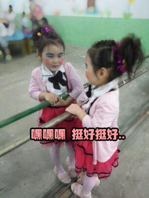 一定是得罪了幼儿园老师,孩子期末表演化的妆真是美哭了