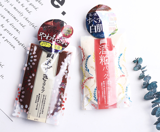 女生必备面膜视频,女神必用的面膜