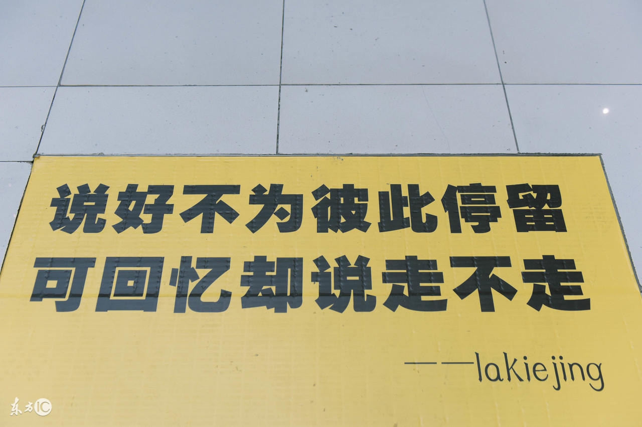 初恋总是那么难忘和短暂,初恋总让人难以忘怀原因包括