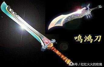 日本神话中五大名刀,五大名刀