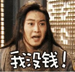 8090后秃头,80后有多少人秃头了