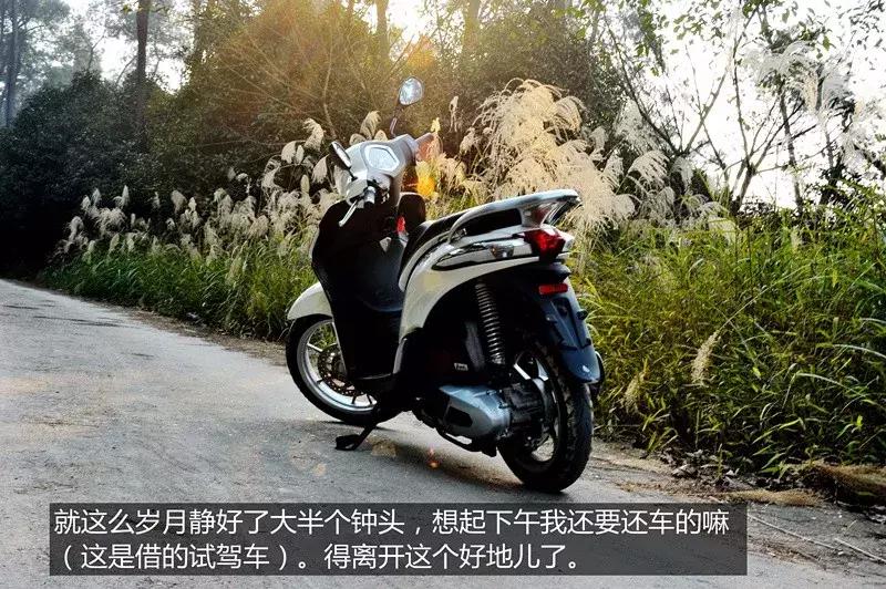 比亚乔liberty150目前有没有优惠,比亚乔150最豪华的踏板车