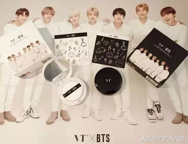 VTxBTS推出限量胶原蛋*粉白**底霜！特价优惠还有海报赠送！