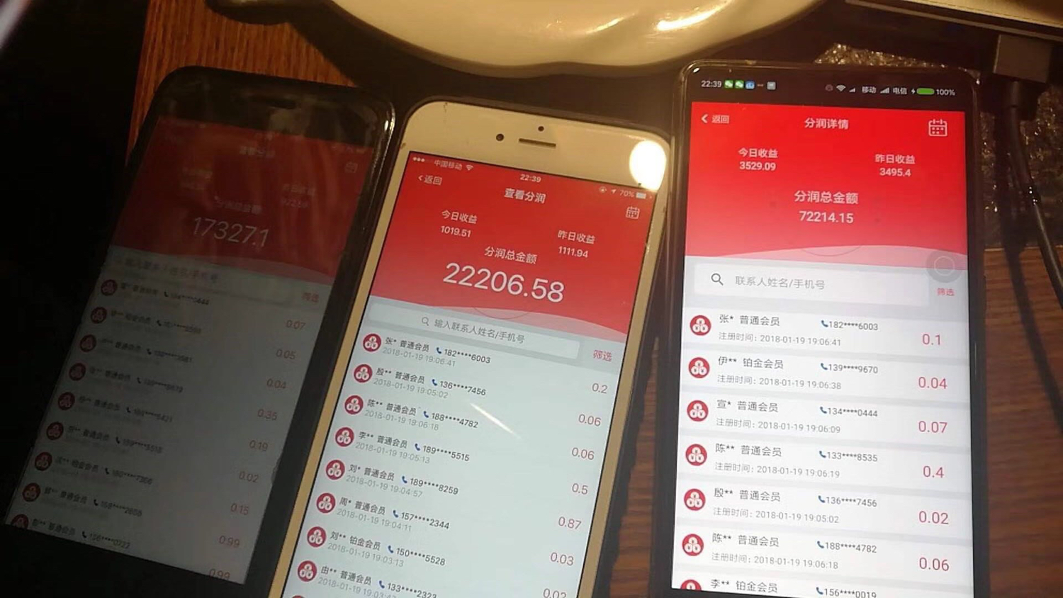 杉德哆啦云携手云闪付发布新功能是怎样让用户日入千元的?