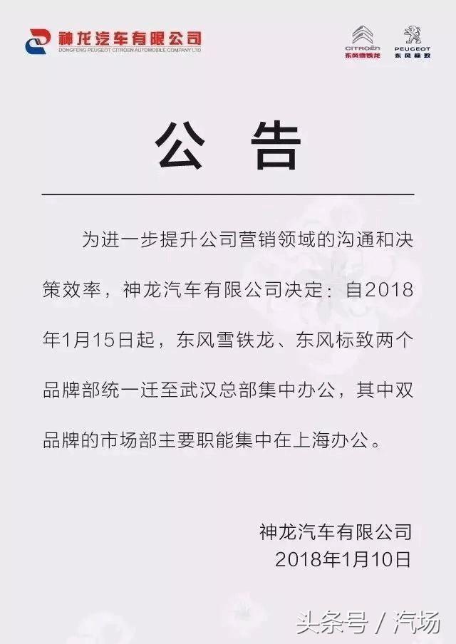 标致308s和高尔夫对比,高尔夫标致308s怎么选
