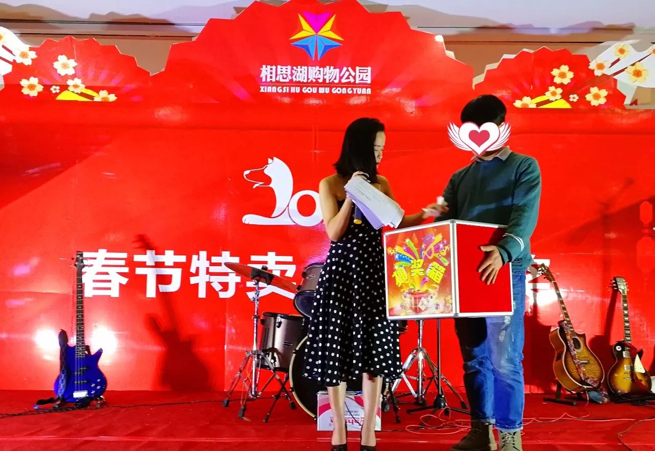 未来神秘大奖,最近发现的神秘大奖