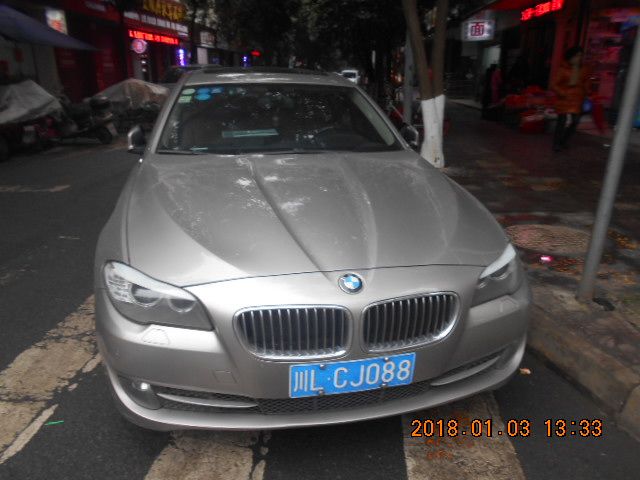 “停车反面教材”最新一期公布，快来看看是否有你认识的车牌号