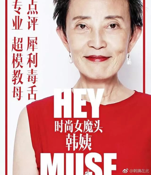 曾志伟世界名模 (曾志伟名模)