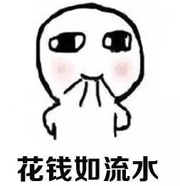 2018年承德寒假放假日期,2018年放假安排时间表