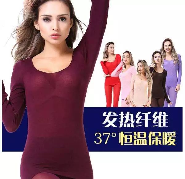 内衣发热纤维真的发热吗,发热内衣真会发热吗