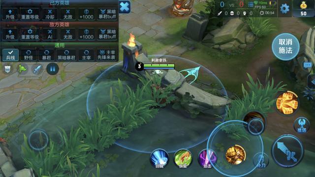 王者荣耀拳僧称号,拳僧达摩