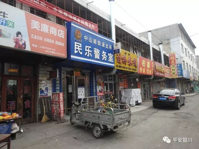 市场上在卖的瓷砖特点和缺点,瓷砖为什么流行在中国市场