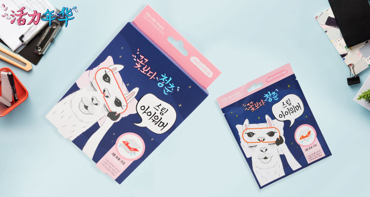 品观找货巡展,品保年度盘点都盘点什么