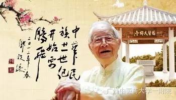 医生李主任讲脚癣怎么治,脚癣一招解决