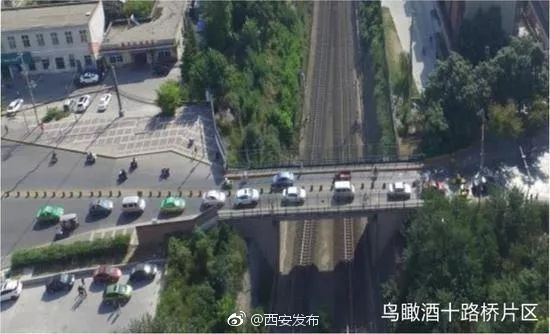 西安市公共电动自行车,2022年西安公共自行车免费时间表