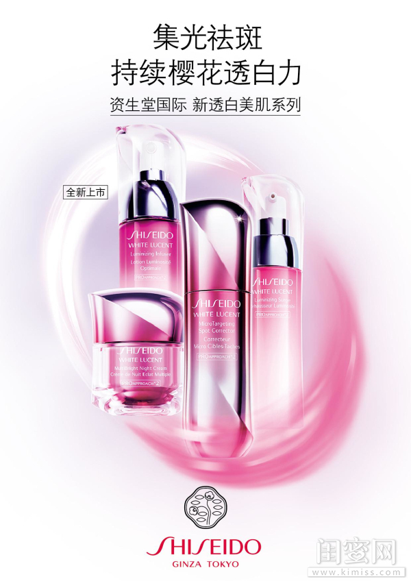 美白不等于去黄,美白祛黄提亮肤色入门级