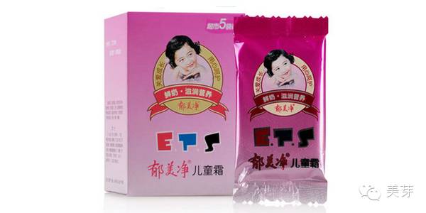 国货当自强良心国货大推荐,哪些才是真正的良心国货