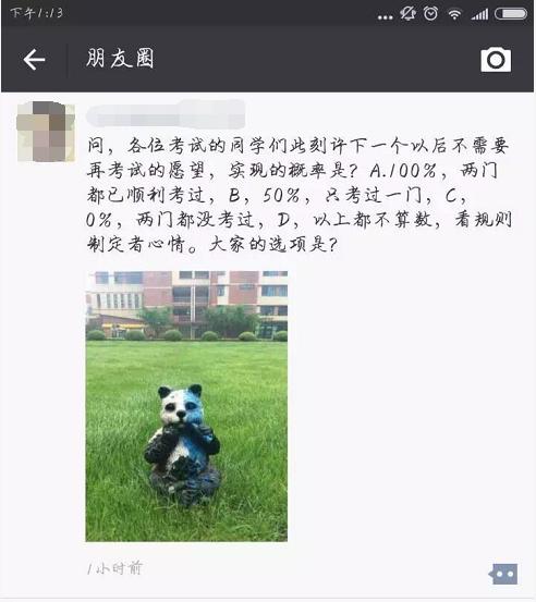 2022年基金从业资格证考试报名,基金从业考试都是客观题吗