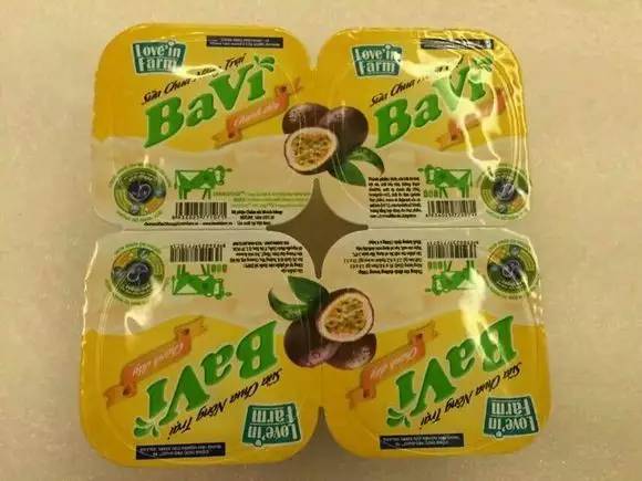 这样的进口酸奶我们不约！辽宁省查获销毁逾2万盒“越南问题酸奶”