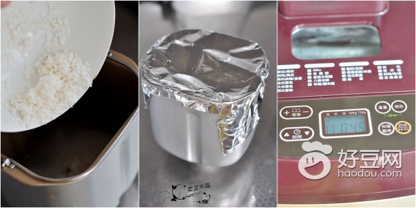 柏翠pe6280面包机放面粉,柏翠面包机pe6280是单管还是双管